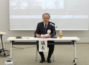 令和7年度　定期総会